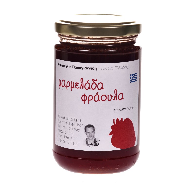 TERRA FOOD-199.jpg